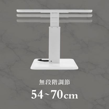 昇降式センターテーブル 120×74.5cm 無段階 ペダル式昇降 高さ50~70cm 大理石調 北欧 おしゃれ センターテーブル 昇降テーブル ソファテーブル ソファダイニング ダイニングテーブル(代引不可)