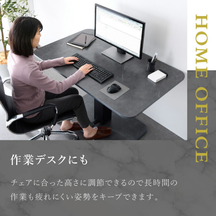 昇降式センターテーブル 120×74.5cm 無段階 ペダル式昇降 高さ50~70cm 大理石調 北欧 おしゃれ センターテーブル 昇降テーブル ソファテーブル ソファダイニング ダイニングテーブル(代引不可)