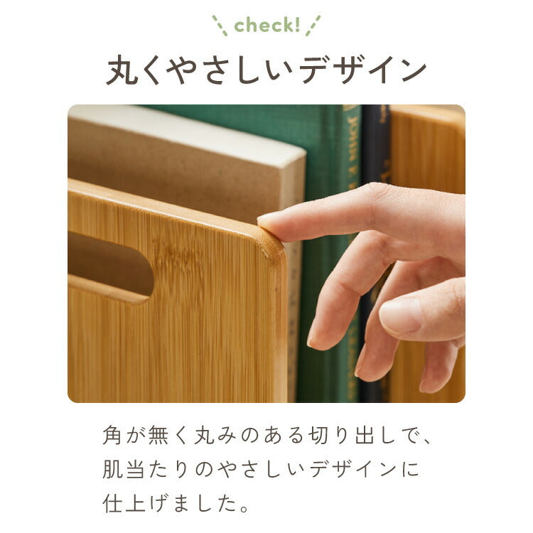 ブックスタンド 本立て 伸縮式 幅51~80cm 2段引き出し付き スライド式 伸縮ブックスタンド ブックエンド ナチュラル 竹製 おしゃれ 卓上 本棚 シェルフ マガジンラック スライドブックスタンド