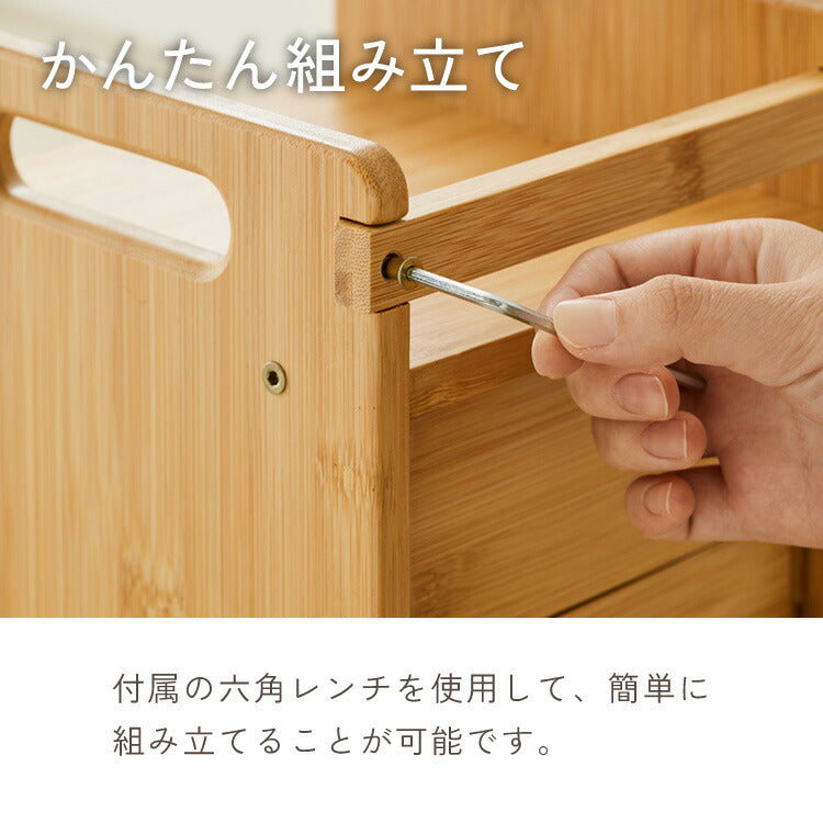 ブックスタンド 本立て 伸縮式 幅51~80cm 2段引き出し付き スライド式 伸縮ブックスタンド ブックエンド ナチュラル 竹製 おしゃれ 卓上 本棚 シェルフ マガジンラック スライドブックスタンド