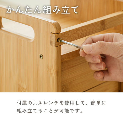 ブックスタンド 本立て 伸縮式 幅51~80cm 2段引き出し付き スライド式 伸縮ブックスタンド ブックエンド ナチュラル 竹製 おしゃれ 卓上 本棚 シェルフ マガジンラック スライドブックスタンド