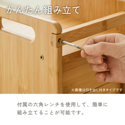 ブックスタンド 本立て 伸縮式 幅34~63cm スライド式 伸縮ブックスタンド ブックエンド ナチュラル 竹製 おしゃれ 卓上 本棚 シェルフ マガジンラック スライドブックスタンド