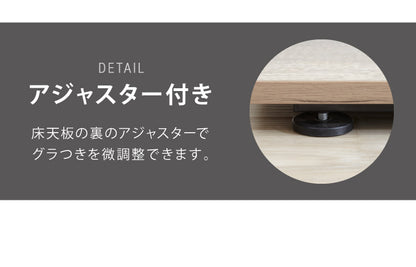 昇降式 センターテーブル 無段階高さ調整 51.5~73cm ソファテーブル コーヒーテーブル 天板サイズ:90×50cm ローテーブル リビングテーブル リフティングテーブル テレワーク 在宅勤務