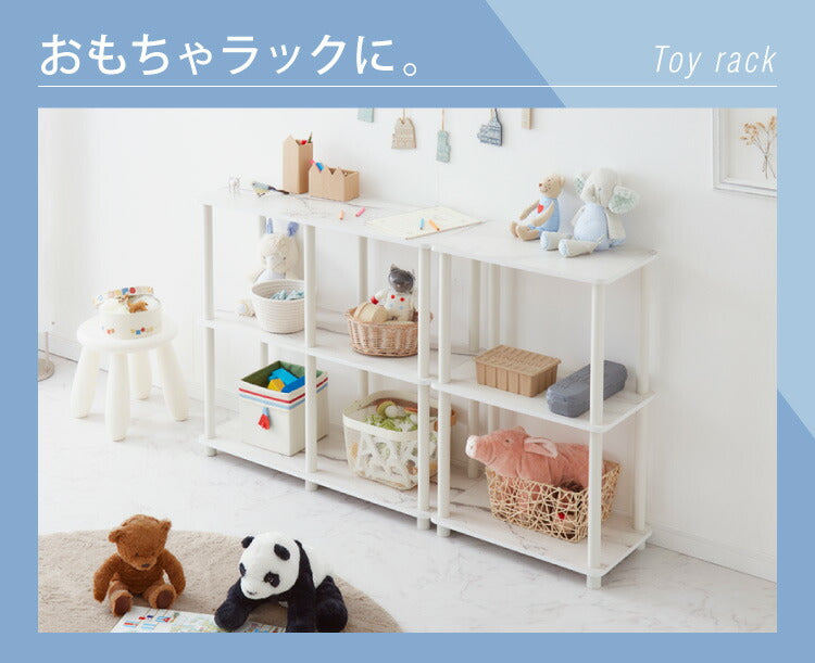 オープンラック 4段 組み立て簡単 おしゃれな大理石柄 ラック オープンラック 4段 組み立て簡単 おしゃれな大理石柄 ラック