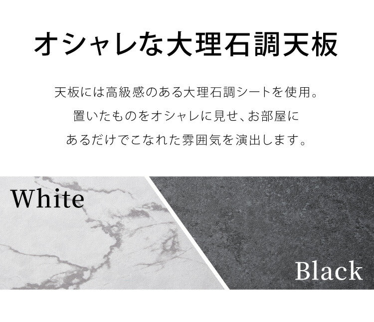 サイドテーブル 組み立て簡単 おしゃれな大理石柄 3段 テーブル ナイトテーブル ラック オープンラック システムラック おしゃれ かわいい 韓国インテリア オープンラック 棚 シェルフ