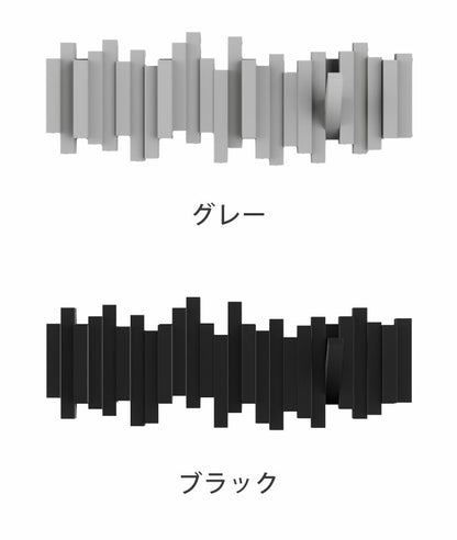 umbra アンブラ フック 5連 スティックスマルチフック マルチフック ハンガーフック ウォールハンガー オブジェ 壁面収納 壁付け ホワイト ブラック グレー 北欧