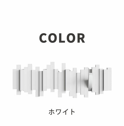 umbra アンブラ フック 5連 スティックスマルチフック マルチフック ハンガーフック ウォールハンガー オブジェ 壁面収納 壁付け ホワイト ブラック グレー 北欧