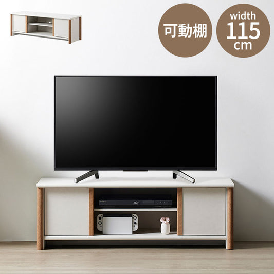 テレビ台 幅115 ノアン ローボード ローボード コンパクト 新生活 50V 49V 43V 42V 40V ホワイト ナチュラル バイカラー 韓国インテリア 1人暮らし シンプル おしゃれ 収納家具 インテリア家具