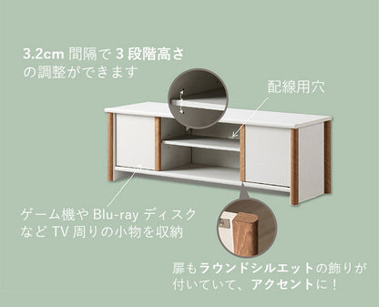 テレビ台 幅115 ノアン ローボード ローボード コンパクト 新生活 50V 49V 43V 42V 40V ホワイト ナチュラル バイカラー 韓国インテリア 1人暮らし シンプル おしゃれ 収納家具 インテリア家具