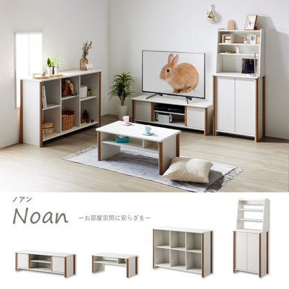 テレビ台 幅115 ノアン ローボード ローボード コンパクト 新生活 50V 49V 43V 42V 40V ホワイト ナチュラル バイカラー 韓国インテリア 1人暮らし シンプル おしゃれ 収納家具 インテリア家具