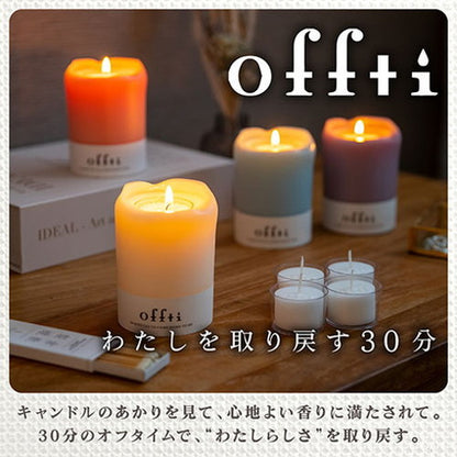 【6個セット】 ペガサスキャンドル offti フレグランスカップキャンドル ピュアリリー offti-06662801X6 雑貨 ホビー インテリア 雑貨 雑貨品(代引不可)