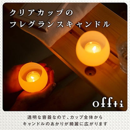 【6個セット】 ペガサスキャンドル offti フレグランスカップキャンドル ピュアリリー offti-06662801X6 雑貨 ホビー インテリア 雑貨 雑貨品(代引不可)