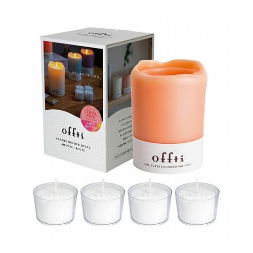 【3個セット】 ペガサスキャンドル offti キャンドルホルダー メルティー コーラルピンク/ピュアリリー offti-06663102X3 雑貨 ホビー インテリア 雑貨 雑貨品(代引不可)