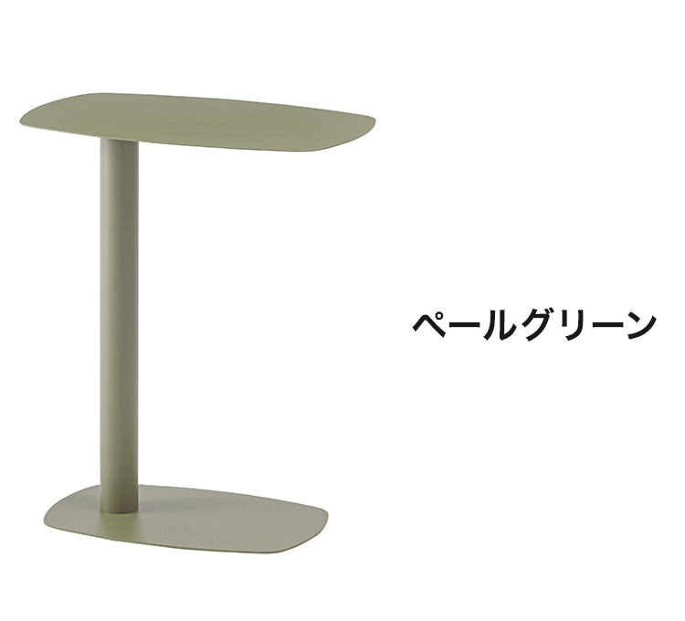 サイドテーブル テーブル コの字型 コの字 シンプル コンパクト おしゃれ レトロ モダン アシンメトリー くすみカラー(代引不可)