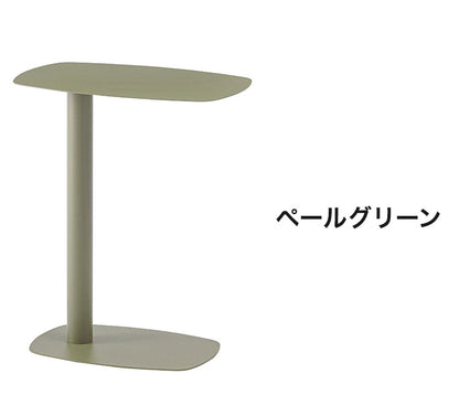 サイドテーブル テーブル コの字型 コの字 シンプル コンパクト おしゃれ レトロ モダン アシンメトリー くすみカラー(代引不可)