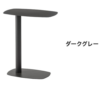 サイドテーブル テーブル コの字型 コの字 シンプル コンパクト おしゃれ レトロ モダン アシンメトリー くすみカラー(代引不可)