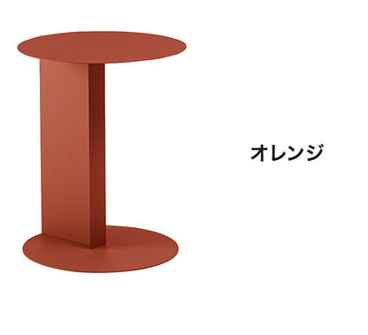 サイドテーブル テーブル コの字型 コの字 シンプル コンパクト おしゃれ レトロ モダン アシンメトリー くすみカラー ラウンド 丸(代引不可)