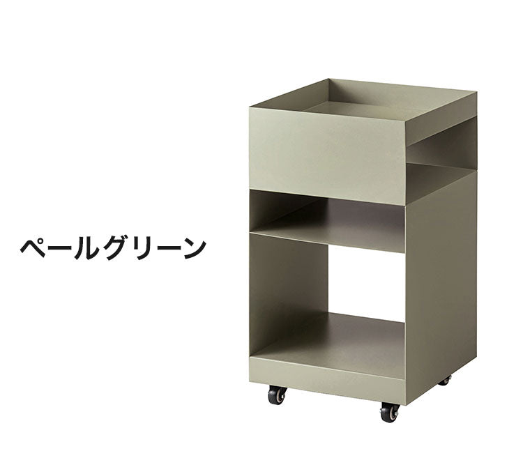 ワゴン スチールワゴン キャスター付き 棚付き 収納 モダン アクセント レトロ くすみカラー サイドテーブルワゴン サイドテーブル(代引不可)
