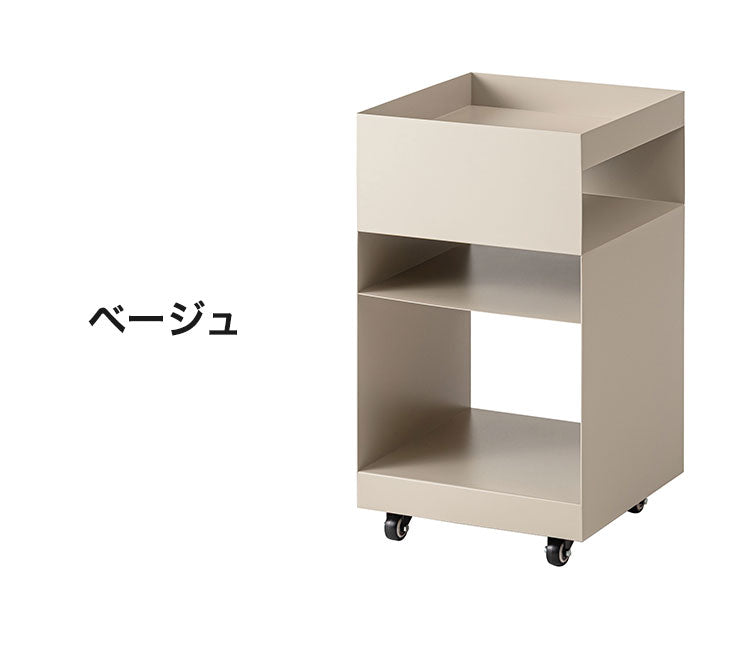 ワゴン スチールワゴン キャスター付き 棚付き 収納 モダン アクセント レトロ くすみカラー サイドテーブルワゴン サイドテーブル(代引不可)