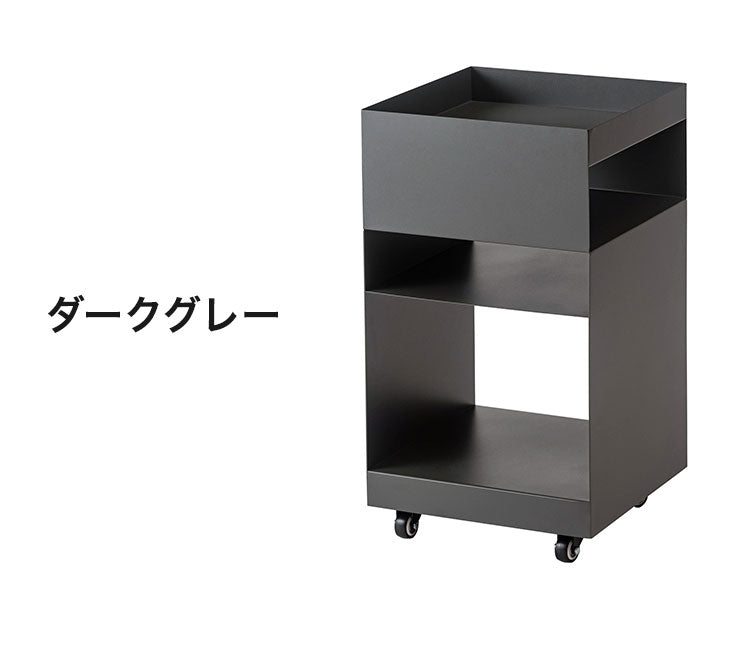 ワゴン スチールワゴン キャスター付き 棚付き 収納 モダン アクセント レトロ くすみカラー サイドテーブルワゴン サイドテーブル(代引不可)