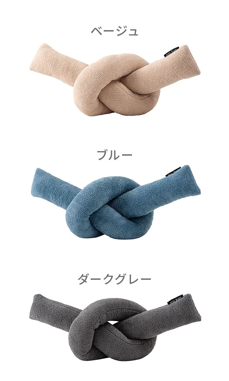 ロープクッション クッション 韓国 おしゃれ かわいい フロアクッション 結び目 ロープ インテリア 雑貨 北欧 柔らかい ベージュ ブルー グレー(代引不可)