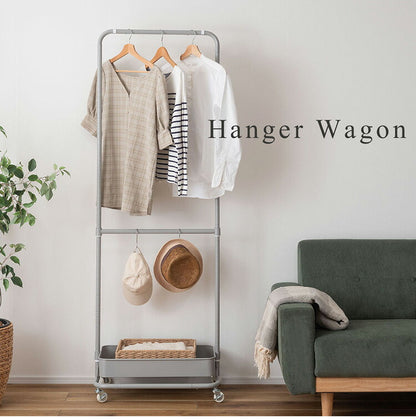 ハンガーワゴン LFS-51 東谷 ハンガーラック コートハンガー ワゴン ハンガー コート掛け 衣類収納 収納家具 洋服掛け ポールハンガー スチール キャスター付き ストッパー付き 高さ調整可能(代引不可)
