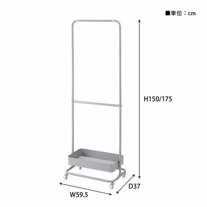 ハンガーワゴン LFS-51 東谷 ハンガーラック コートハンガー ワゴン ハンガー コート掛け 衣類収納 収納家具 洋服掛け ポールハンガー スチール キャスター付き ストッパー付き 高さ調整可能(代引不可)