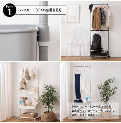 ハンガーワゴン LFS-51 東谷 ハンガーラック コートハンガー ワゴン ハンガー コート掛け 衣類収納 収納家具 洋服掛け ポールハンガー スチール キャスター付き ストッパー付き 高さ調整可能(代引不可)