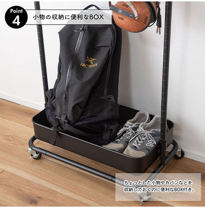 ハンガーワゴン LFS-51 東谷 ハンガーラック コートハンガー ワゴン ハンガー コート掛け 衣類収納 収納家具 洋服掛け ポールハンガー スチール キャスター付き ストッパー付き 高さ調整可能(代引不可)