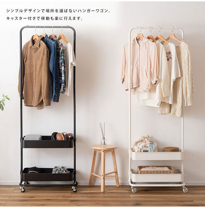 ハンガーワゴン LFS-52 東谷 ハンガーラック コートハンガー ワゴン ハンガー コート掛け 衣類収納 収納家具 洋服掛け ポールハンガー スチール キャスター付き ストッパー付き 高さ調整可能(代引不可)