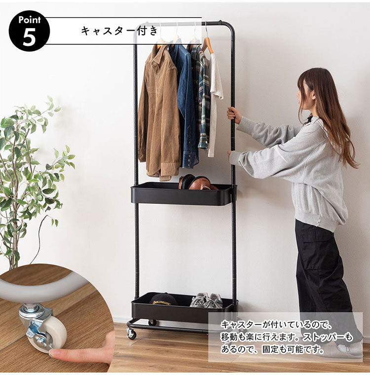ハンガーワゴン LFS-52 東谷 ハンガーラック コートハンガー ワゴン