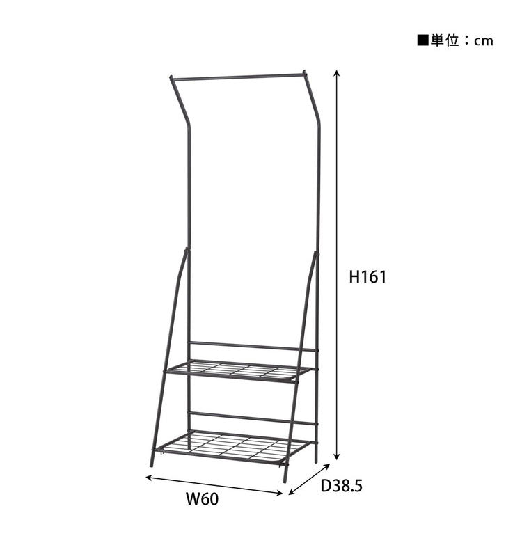 ハンガーラック MIP-58 東谷 部屋干し スリム 棚板付き 2段 コンパクト 幅60cm 省スペース 薄型 スチール 玄関 リビング 洋服掛け 衣類収納 ホワイト 押し入れ 軽量 推し活 ランドセル(代引不可)