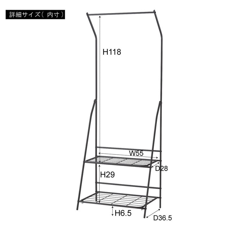 ハンガーラック MIP-58 東谷 部屋干し スリム 棚板付き 2段 コンパクト 幅60cm 省スペース 薄型 スチール 玄関 リビング 洋服掛け 衣類収納 ホワイト 押し入れ 軽量 推し活 ランドセル(代引不可)