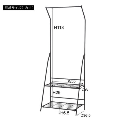 ハンガーラック MIP-58 東谷 部屋干し スリム 棚板付き 2段 コンパクト 幅60cm 省スペース 薄型 スチール 玄関 リビング 洋服掛け 衣類収納 ホワイト 押し入れ 軽量 推し活 ランドセル(代引不可)