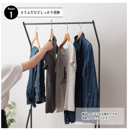ハンガーラック MIP-58 東谷 部屋干し スリム 棚板付き 2段 コンパクト 幅60cm 省スペース 薄型 スチール 玄関 リビング 洋服掛け 衣類収納 ホワイト 押し入れ 軽量 推し活 ランドセル(代引不可)