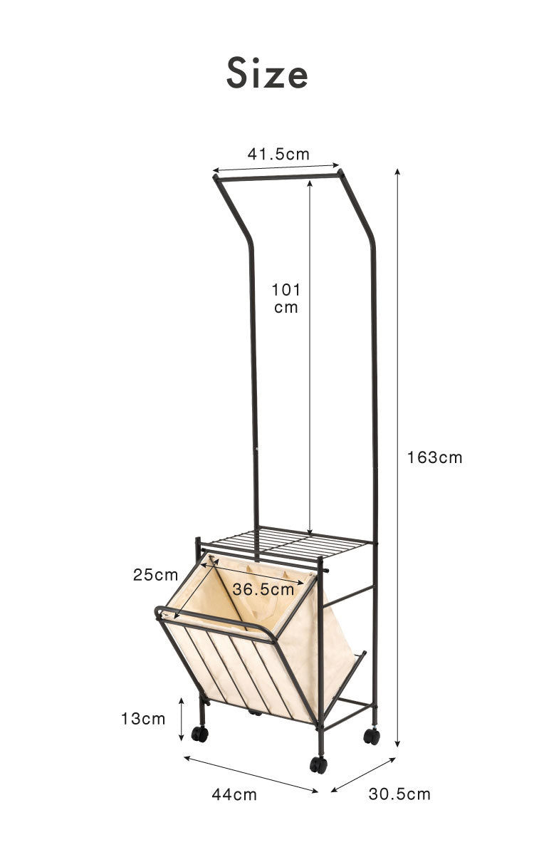 ランドリーハンガー 幅44cm スチール シンプル インテリア 北欧 おしゃれ リビング ダイニング 収納 洗面所 キャスター付き 組み立て式 物干し 屋内 部屋干し スリム コンパクト 省スペース(代引不可)