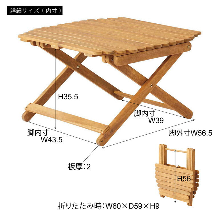 アウトドアテーブル 幅60cm ローテーブル センターテーブル 折りたたみ式 木製 おしゃれ 円形 丸型 コンパクト 持ち運び キャンプ B –  Branchée Beauté