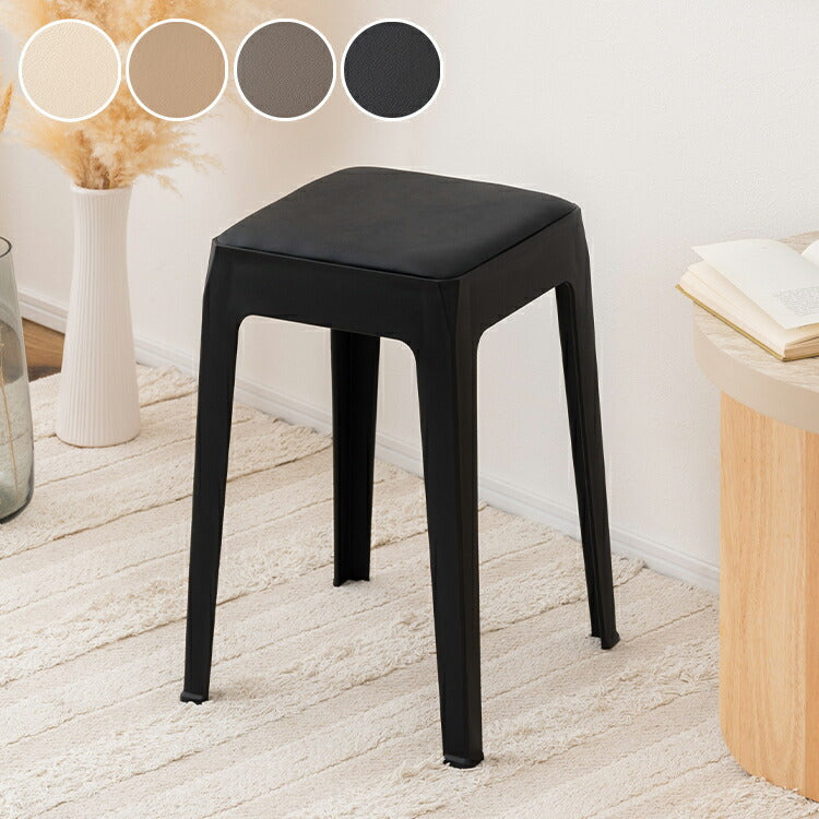 スタッキングスツール ミドルタイプ 積み重ね スタッキング チェア 椅子 シンプル 腰掛 ポリプロピレン 背もたれなし 完成品 省スペース 来客用 モダン 椅子 玄関 黒 ブラック(代引不可)