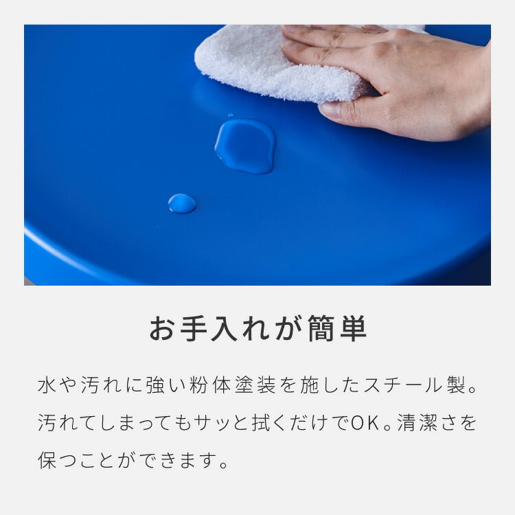 ハイスツール 高さ61cm カウンターチェア カウンタースツール 椅子 イス チェア コンソール アクセント 青 ブルー 差し色 ブルーインテリア 韓国インテリア 可愛い かわいい おしゃれ(代引不可)
