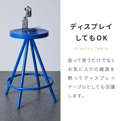 ハイスツール 高さ61cm カウンターチェア カウンタースツール 椅子 イス チェア コンソール アクセント 青 ブルー 差し色 ブルーインテリア 韓国インテリア 可愛い かわいい おしゃれ(代引不可)