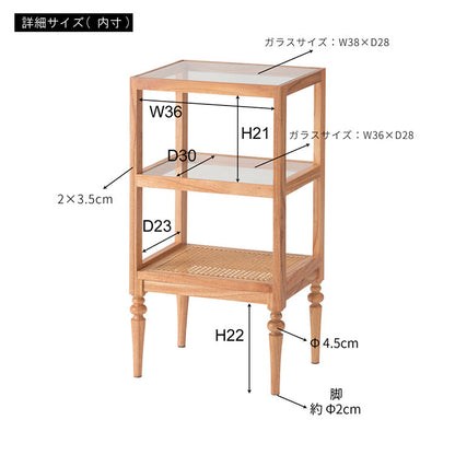 オープンシェルフ PM-512 東谷 収納 棚 シェルフ オープンシェルフ オープン収納 3段 三段 見せる収納 魅せる収納 木製 天然木 ミンディ ラタン 籐 幅40cm 高さ75cm ガラス クリア 透明(代引不可)