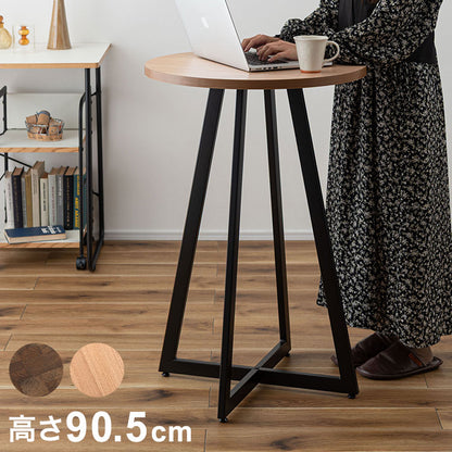 ハイテーブル テーブル カフェテーブル カウンターテーブル バーテーブル ハイタイプ 木目調 アイアン ブラックスチール アジャスター 丸 シンプル モダン ミックス(代引不可)