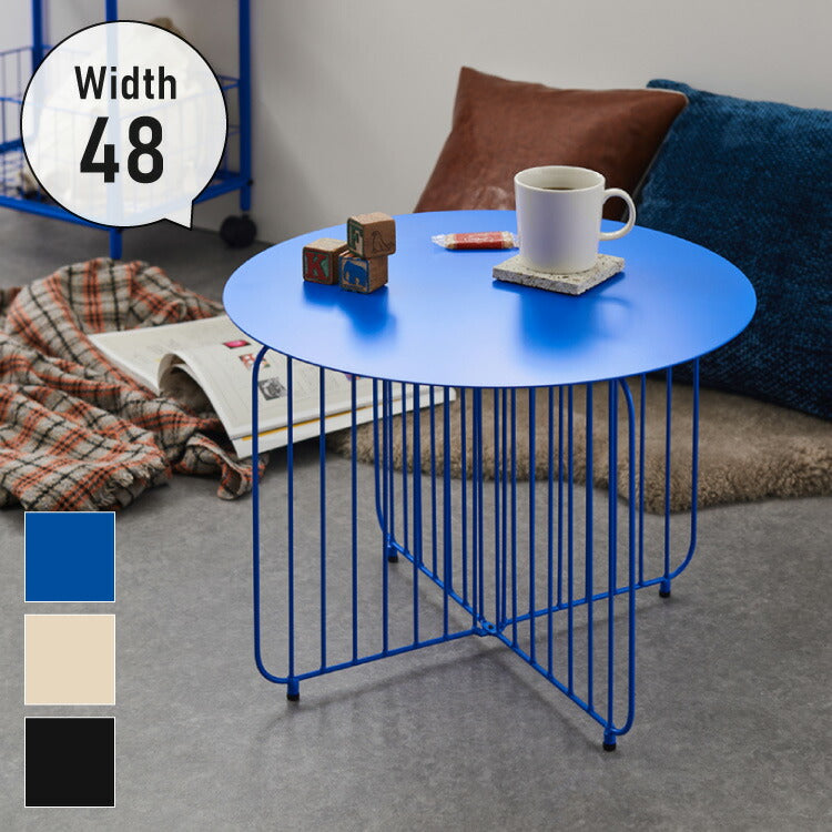 ラウンドテーブル 直径48cm ローテーブル サイドテーブル センターテーブル 丸 円形 アクセント 青 ブルー 差し色 ブルーインテリア 韓国インテリア 可愛い かわいい おしゃれ(代引不可)
