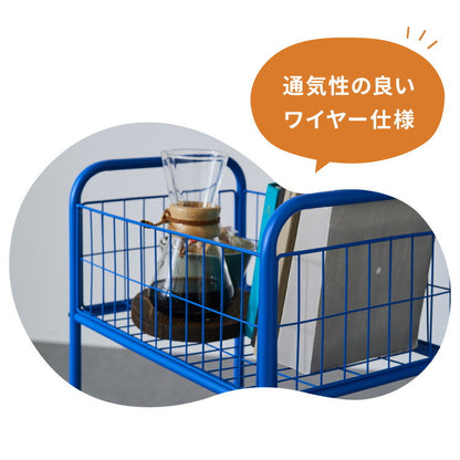 スチールワゴン 幅46cm 高さ65cm 収納ワゴン キッチンワゴン キャスター付き 棚 ラック アクセント 青 ブルー 差し色 ブルーインテリア 韓国インテリア 可愛い かわいい おしゃれ(代引不可)