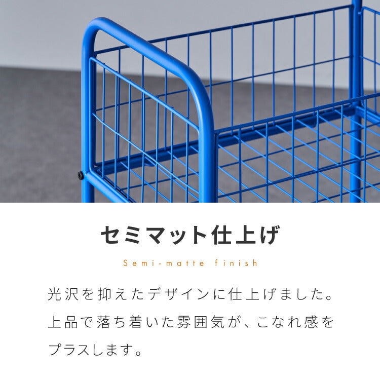 スチールワゴン 幅46cm 高さ65cm 収納ワゴン キッチンワゴン キャスター付き 棚 ラック アクセント 青 ブルー 差し色 ブルーインテリア 韓国インテリア 可愛い かわいい おしゃれ(代引不可)