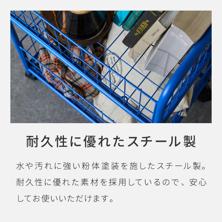 スチールワゴン 幅46cm 高さ65cm 収納ワゴン キッチンワゴン キャスター付き 棚 ラック アクセント 青 ブルー 差し色 ブルーインテリア 韓国インテリア 可愛い かわいい おしゃれ(代引不可)