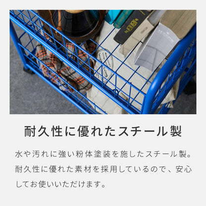 スチールワゴン 幅46cm 高さ65cm 収納ワゴン キッチンワゴン キャスター付き 棚 ラック アクセント 青 ブルー 差し色 ブルーインテリア 韓国インテリア 可愛い かわいい おしゃれ(代引不可)