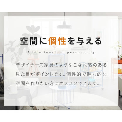 スチールワゴン 幅46cm 高さ65cm 収納ワゴン キッチンワゴン キャスター付き 棚 ラック アクセント 青 ブルー 差し色 ブルーインテリア 韓国インテリア 可愛い かわいい おしゃれ(代引不可)