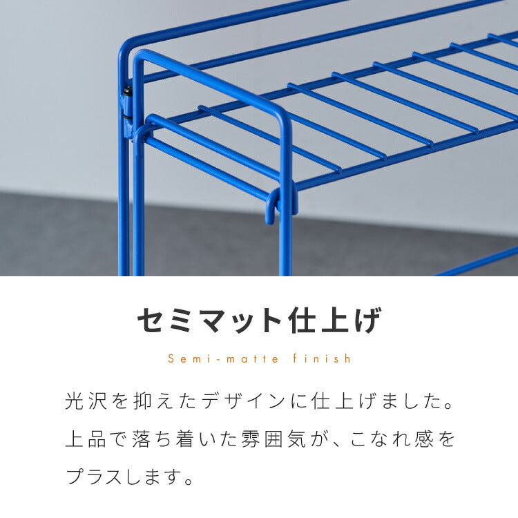 スチールラック 幅51.5cm 奥行20cm スリム 4段 ワイヤーラック 本棚 シェルフ 棚 ラック アクセント 青 ブルー 差し色 ブルーインテリア 韓国インテリア 可愛い かわいい おしゃれ(代引不可)
