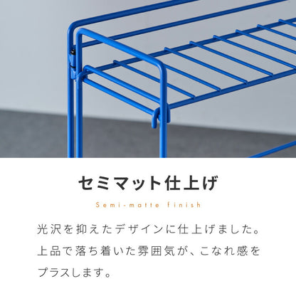 スチールラック 幅51.5cm 奥行20cm スリム 4段 ワイヤーラック 本棚 シェルフ 棚 ラック アクセント 青 ブルー 差し色 ブルーインテリア 韓国インテリア 可愛い かわいい おしゃれ(代引不可)